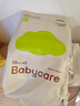 babycare嬰兒手口濕巾加厚擦臉濕紙巾小包便攜出行3150綠蓋濕巾20抽*5包 曬單實拍圖