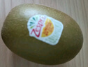 佳沛（zespri）新西蘭  陽(yáng)光金奇異果6粒裝 單果約77-103g  源頭直發(fā)  獼猴桃 曬單實(shí)拍圖