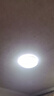 雷士照明led吸頂燈燈芯替換磁吸燈條燈盤燈管客廳改造led燈板模組 24W Φ17cm 白光 每個(gè)id限1件 曬單實(shí)拍圖