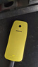 諾基亞（NOKIA）3210 4G 移動(dòng)聯(lián)通電信廣電全網(wǎng)通 2.4英寸雙卡雙待 直板按鍵學(xué)生功能機備用手機 金色 曬單實(shí)拍圖