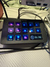 優(yōu)籃子【ulanzi】D200H Stream Deck XL 13鍵LCD可視化直播導(dǎo)播切換臺可編程快捷鍵盤宏按鍵內(nèi)容控制臺 【25年新款全新升級】D200H 桌面助手 曬單實拍圖