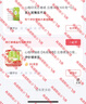 心相印無芯卷紙 云感4層100克*12粒裝 柔厚立體壓花衛(wèi)生紙 紙巾卷筒紙 曬單實拍圖