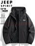JEEP SPIRIT吉普沖鋒衣夾克男春秋季外套休閑運動防水戶外情侶服 黑色 2XL 曬單實拍圖
