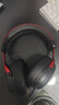 iKF V11 Pro7.1四模無(wú)線(xiàn)游戲耳機頭戴式7.1環(huán)繞音效藍牙有線(xiàn)電競專(zhuān)用三角洲FPS無(wú)畏契約辨位 黑紅色 曬單實(shí)拍圖
