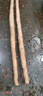 樂笙記正宗壚土壚土鐵棍山藥河南焦作特產(chǎn)淮山懷山藥0農(nóng)殘新鮮5斤裝山藥 曬單實(shí)拍圖