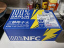 三麟100%NFC椰子水330ml*24瓶富含天然電解質(zhì)泰國原裝進(jìn)口椰青果汁 曬單實(shí)拍圖