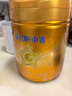飛鶴星飛帆卓睿嬰兒配方奶粉1段(0-6個(gè)月) 750g  乳鐵蛋白 育兒補(bǔ)貼 曬單實(shí)拍圖