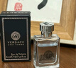 范思哲（VERSACE）同名男士經(jīng)典香水5ml 清新自然520禮物木質(zhì)香小眾男香Q香試用裝 同名男士5ml 曬單實(shí)拍圖