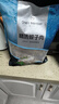 1號會(huì )員店精選蜆子肉蛤蜊肉 2斤 去殼去沙花甲肉 生鮮 曬單實(shí)拍圖
