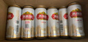 燕京啤酒 U8小度酒 8度小規(guī)格 330ml*24聽 冰爽暢飲 現(xiàn)貨熱賣 整箱裝 曬單實(shí)拍圖