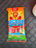 雙匯 王中王火腿腸香腸 50g*10支 休閑零食 即食火腿腸 露營 出游燒烤 曬單實拍圖