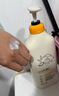 瑛派兒官方悠蘭貝爾洗發(fā)水柔順控油蓬松洗頭膏去油去頭皮屑洗發(fā)露英派爾 摩洛哥堅果油柔順洗發(fā)水750ml 曬單實(shí)拍圖