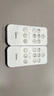 美的（Midea）LED遙控臺燈學(xué)習專(zhuān)用書(shū)桌磁吸燈酷斃燈宿舍床頭吸附家用充電燈 曬單實(shí)拍圖