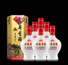 古井貢酒 六角貢 濃香型白酒 45度 500ml*6瓶 整箱裝 口糧酒 曬單實(shí)拍圖
