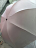 梔臻 全自動雨傘 太陽傘黑膠防曬防紫外線男女士大號晴雨兩用傘遮陽傘 漸變白桃粉【48骨手動】 曬單實拍圖