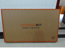 酷開創(chuàng)維P31 32英寸 高清智能網(wǎng)絡 1+8G 數(shù)字標牌 超薄全面屏教育游戲液晶平板電視機32P31 曬單實拍圖