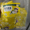 興福堂 蒸汽眼罩30片組合裝護眼蒸汽熱敷眼罩緩解眼疲勞睡眠男女通用 曬單實拍圖