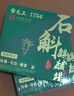 雷允上除螨凈膚皂老牌國貨正宗香皂洗臉皂清潔祛痘嫩膚正品旗艦店 雷允上除螨凈膚皂【2盒】 曬單實(shí)拍圖