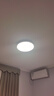 孩視寶全光譜護眼吸頂燈50W兒童臥室led超薄燈具AH33pro5-12㎡包安裝 曬單實(shí)拍圖