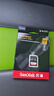 閃迪（SanDisk）64GB SD內(nèi)存卡 6K視頻 V60 U3 C10 高速相機(jī)存儲(chǔ)卡 讀速280MB/s 寫(xiě)速100MB/s 高清拍攝 暢快連拍 曬單實(shí)拍圖