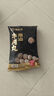 海底撈潮汕牛肉丸150g 肉含量90%火鍋燒烤煲湯關(guān)東煮丸子涮鍋火鍋食材 曬單實(shí)拍圖