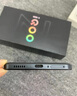 vivo iQOO Z9 Turbo長(cháng)續航版 國家補貼 高通第三代驍龍8s 6400mAh超薄藍海電池 144Hz護眼屏 游戲手機 遠航藍 12GB  256GB 官方標配 曬單實(shí)拍圖