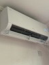 海爾（Haier）空調(diào)1.5匹/2匹掛機(jī)變頻一級能效速冷暖AI省電節(jié)能除濕自清潔大風(fēng)量家用臥室出租房空調(diào)國家補(bǔ)貼20% 1.5匹 一級能效 凈省電plus|雙排銅管+省電 曬單實(shí)拍圖