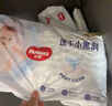 好奇（Huggies）金裝成長(zhǎng)褲XL96片(12-17kg)加大號(hào)嬰兒尿不濕超薄柔軟透氣 曬單實(shí)拍圖