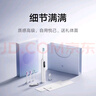 米家【重磅新品】聲波掃振電動(dòng)牙刷Pro愛(ài)意禮盒 智能分面掃振  禮物推薦 送男友送女友 七夕情人節(jié)禮物 曬單實(shí)拍圖