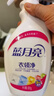 藍(lán)月亮衣領(lǐng)凈500g瓶 噴霧頭衣領(lǐng)清潔劑 衣領(lǐng)袖口助洗劑 強(qiáng)力去漬免揉搓 曬單實(shí)拍圖