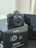 佳能（Canon）EOS R50 微單半畫(huà)幅相機 r50小巧便攜 Vlog拍攝直播相機 4K短視頻  學(xué)生微單相機 R50黑色 RF-S18-45套機 套餐一【128G內存卡~抗震防雨包~Vlog套裝 曬單實(shí)拍圖