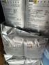 bebebus金標茶樹(shù)精華超薄透氣紙尿褲NB44片（≤5kg）尿不濕新生嬰男女寶 曬單實(shí)拍圖