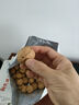 新邊界（new boundaries）薄皮核桃1500g 新疆特產(chǎn)阿克蘇核桃堅果炒貨手剝原味量販 曬單實拍圖