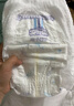 安兒樂薄薄小輕芯拉拉褲嬰兒尿不濕 XL66片加大號 曬單實拍圖