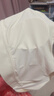 俏蓓依無(wú)痕內(nèi)衣女薄款大胸顯小收副乳防下垂夏季兔耳杯全罩杯抹胸文胸 奶白色 L =36/80BCD 曬單實(shí)拍圖