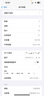 優(yōu)束2025新款全自動(dòng)卡貼dp平替適用美版iphone蘋(píng)果13/14/15/16機型單卡解鎖游戲不延遲5GQPEpromax穩QC 【單卡款】卡貼 | 更新ios26會(huì )失效 【不能雙卡雙待】13-16 曬單實(shí)拍圖