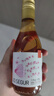 希剛公爵進(jìn)口紅酒智利進(jìn)口干白干紅葡萄酒老藤多口味187ml*6瓶微醺小酒 希剛公爵桃紅葡萄酒187ml*6瓶 曬單實(shí)拍圖