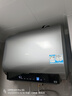 海爾（Haier）國家補貼20%雙膽扁桶電熱水器60升 BK3S 凈膚洗 AI小魔盒 3300W變頻速熱 一級能效節能家用大水量 曬單實(shí)拍圖