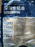 翔泰 海南金鯧魚(yú)凈重900g 2條裝  魚(yú)類(lèi)生鮮 燒烤 火鍋食材 海鮮水產(chǎn) 曬單實(shí)拍圖