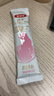 伊利金領(lǐng)冠媽媽舒孕 孕產(chǎn)婦配方奶粉條裝懷孕期哺乳期高鈣低gi 25g*16小條試飲裝 曬單實拍圖
