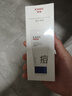韓束男士控油祛痘洗面奶潔面乳深層清潔保濕去黑頭男朋友實(shí)用生日禮物 曬單實(shí)拍圖