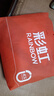 彩虹雙人自動斷電智能定時雙溫雙控除螨拉毛絨電熱毯電褥子1.8*1.5米 曬單實拍圖