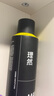 理然發(fā)膠定型噴霧發(fā)泥男士頭發(fā)造型噴霧蓬松啞光自然持久干膠250ml*2 曬單實(shí)拍圖