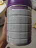 a2至初4段奶粉兒童配方調制乳粉3-6歲850g*6罐四段兒童奶粉乳鐵蛋白 曬單實拍圖