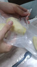 京鮮生 泰國金枕頭冷凍新鮮榴蓮肉300g裝 冷凍榴蓮 低溫水果 曬單實拍圖