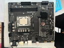 微星（MSI）12代 CPU主板套裝i512400f 12490f 12600kf  盒裝 散片 B760M BOMBER DDR4 爆破彈 i5-12400散片【三年店保】 曬單實(shí)拍圖