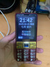 金立（Gionee）G520 4G全網(wǎng)通老人手機 超長(cháng)待機2.8英寸大屏大字大聲大按鍵學(xué)生老年專(zhuān)用備用功能機雙卡雙待 紅色 曬單實(shí)拍圖