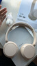索尼（SONY）WH-CH520 頭戴式無(wú)線(xiàn)耳機 藍牙耳機 手機電腦筆記本網(wǎng)課游戲適用耳麥 禮物送女友男友學(xué)生 米色 曬單實(shí)拍圖