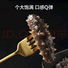 京東京造大連冷凍即食海參 凈重2kg 32-45只 遼刺參量販裝禮盒 曬單實(shí)拍圖