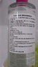 潤百顏華熙生物HACE撫紋次拋精華30支早C晚A抗皺淡紋護膚品生日禮物女 曬單實(shí)拍圖